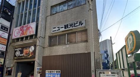 風俗 知立|知立市の風俗店一覧